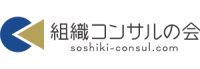 soshiki-consul-logo-2