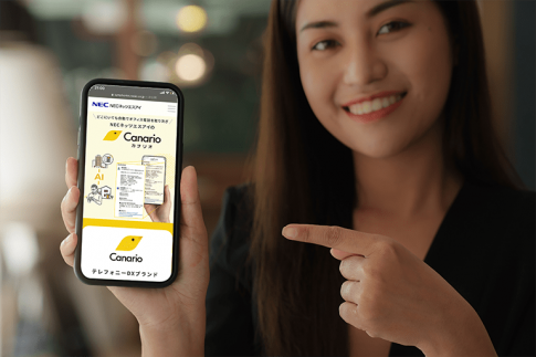 電話転送・録音・営業時間設定するならCanario（カナリオ）！機能を紹介