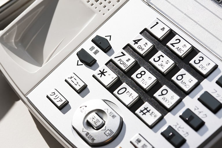 ビジネスフォンの基本機能、保留・電話転送方法を解説!便利なやり方も紹介